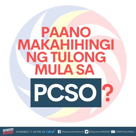 Paano makahihingi ng tulong sa PCSO para sa .